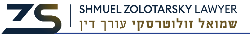 שמואל זולוטרסקי, עורך דין